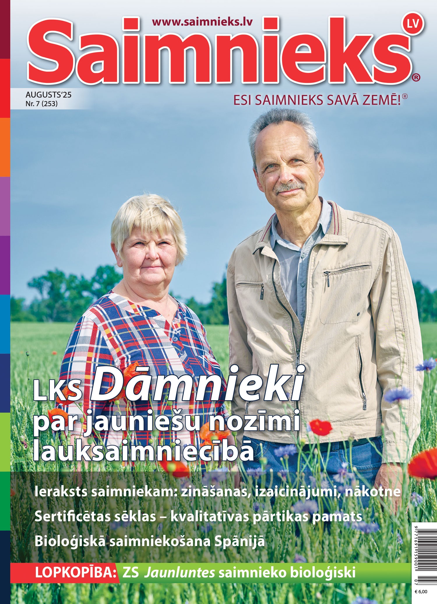 saimnieks