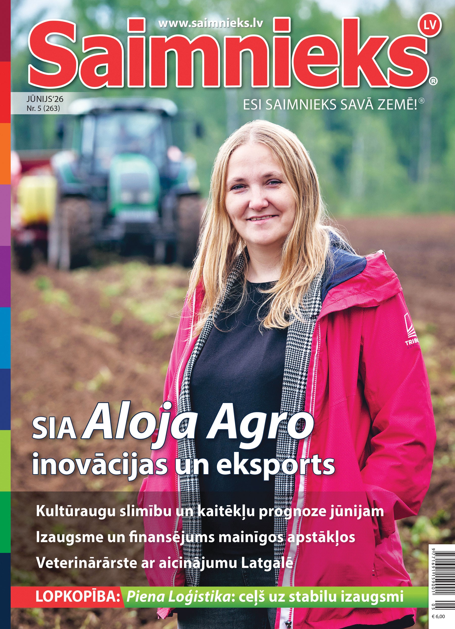 $journal->name