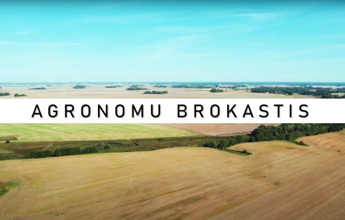 AGRONOMU BROKASTIS #32